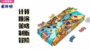 吃瓜闲聊楼,揭秘娱乐圈幕后故事