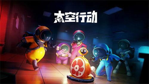 太空行动吃瓜666,揭秘宇宙中的趣味瞬间