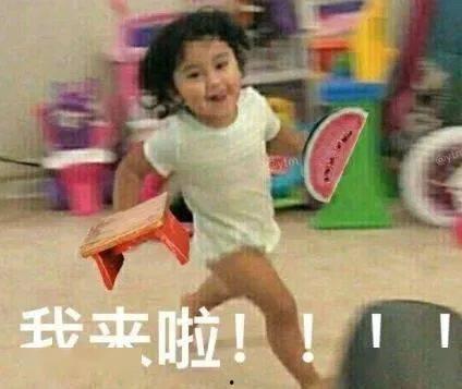 吃瓜群众李漂亮,吃瓜群众的独特视角