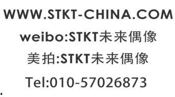 吃瓜通源集团,揭秘瓜界巨头背后的故事