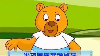 吃瓜歌 儿歌,夏日清凉趣味盎然