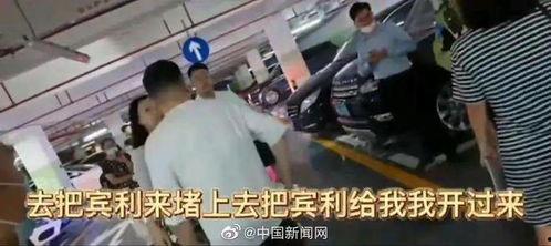 接着吃瓜的视频,揭秘“接着吃瓜”视频背后的故事