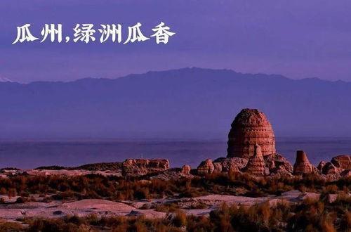 吃瓜群众岱岱 广西,吃瓜群众岱岱的美食之旅